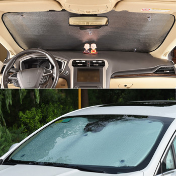 Сенници за предно стъкло на автомобил UV защита Страничен прозорец Завеса Сенник Козирка Автоаксесоари за Geely COOLRAY 2018-2025