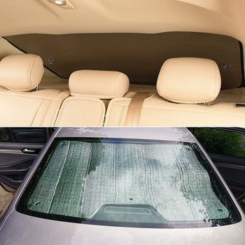 Сенници за предно стъкло на автомобил UV защита Страничен прозорец Завеса Сенник Козирка Автоаксесоари за Geely COOLRAY 2018-2025