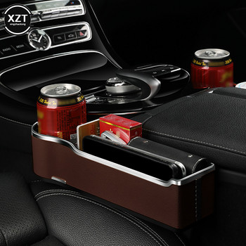 Car Seat Gap Storage Box Organizer αυτοκινήτου με καλώδιο φορτιστή Διπλή θύρα USB Fast Charge Automotive Εσωτερικά αξεσουάρ