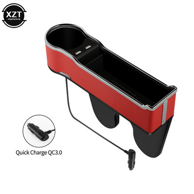 Automobilio sėdynės tarpo saugojimo dėžutė Automobilinis laikiklis su įkroviklio laidu, dviguba USB prievado greito įkrovimo automobilių salono priedai