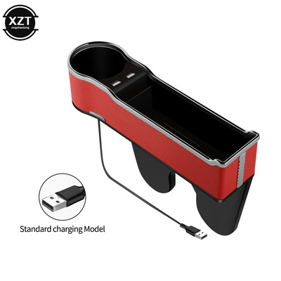 Automobilio sėdynės tarpo saugojimo dėžutė Automobilinis laikiklis su įkroviklio laidu, dviguba USB prievado greito įkrovimo automobilių salono priedai