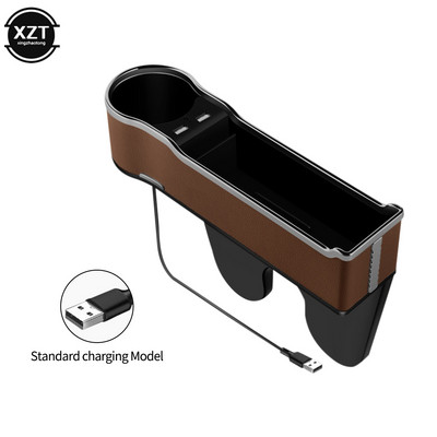 Automobilio sėdynės tarpo saugojimo dėžutė Automobilinis laikiklis su įkroviklio laidu, dviguba USB prievado greito įkrovimo automobilių salono priedai