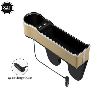 Automobilio sėdynės tarpo saugojimo dėžutė Automobilinis laikiklis su įkroviklio laidu, dviguba USB prievado greito įkrovimo automobilių salono priedai