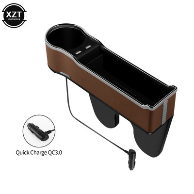 Automobilio sėdynės tarpo saugojimo dėžutė Automobilinis laikiklis su įkroviklio laidu, dviguba USB prievado greito įkrovimo automobilių salono priedai
