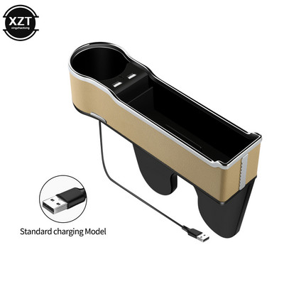 Automobilio sėdynės tarpo saugojimo dėžutė Automobilinis laikiklis su įkroviklio laidu, dviguba USB prievado greito įkrovimo automobilių salono priedai