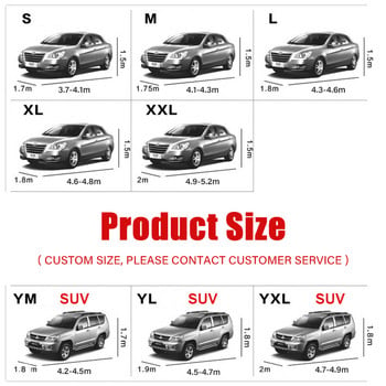 190T Plus покривало за кола Външна защита Пълна външна снежна покривка Сенник Прахоустойчиво защитно покритие Универсално за четири сезона