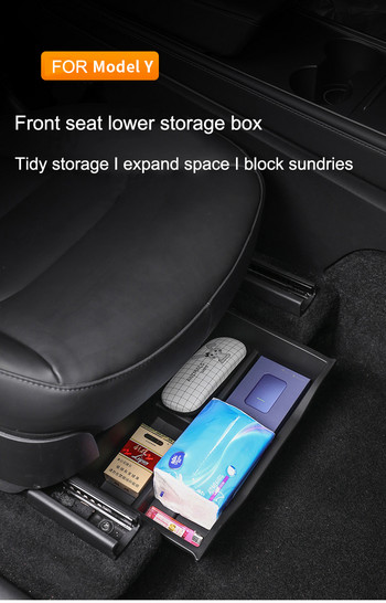 За Tesla Model Y 2021 2022 Шкафче за кутия за съхранение под седалката Съвместимо за седалката на водача и пътника ModelY TPE Кутия за съхранение на чекмедже