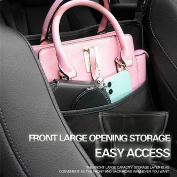 Mintiml® чанта за съхранение на полиуретан с голям капацитет за кола, предна седалка на колата, средна чанта за съхранение, централна конзола, органайзер за кърпички, прибиране, прибиране