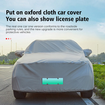 За Tesla Model 3 Model Y Пълно покритие Oxford Cloth Car Cover На открито Прах UV защита Водоустойчив комплект Аксесоари за декорация
