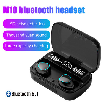 Νέα οθόνη LED TWS M10 Wireless Bluetooth Touch Headphones In-Ear Sports Αδιάβροχα Bluetooth 5.1 Earbuds για κινητά τηλέφωνα