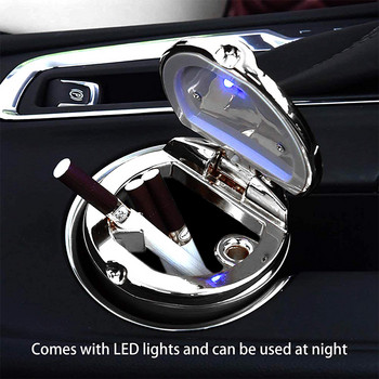 Personality Creative Car Clamshell Τασάκι με LED ελαφρύ όχημα Τασάκι τσιγάρων Αξεσουάρ εσωτερικής διακόσμησης αυτοκινήτου