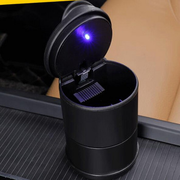 Пепелник за кола LED Огнезабавящ Пепелник за превозни средства с противоплъзгаща подложка със синя светлина Безопасен модерен практичен издръжлив