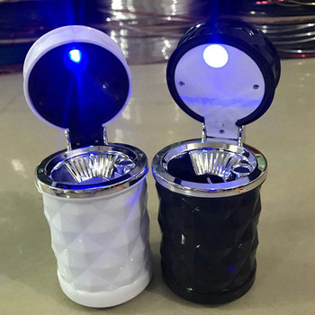 Преносима автомобилна LED светлина Пепелник Auto Travel Cigarette Ash Поставка за чаша L3DE Автомобилна интериорна декорация