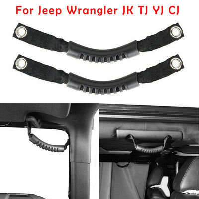 1PC Дръжка за захващане на кола за Jeep Wrangler JK/TJ/YJ/CJ Грип Бар Издърпване Език Автоматичен интериор Предпазни парапети Аксесоари