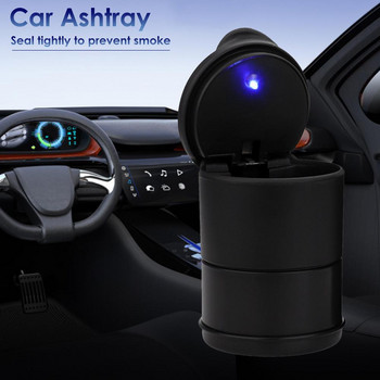 1 ΤΕΜ. Universal Size Car Τασάκι LED Αποθήκευση Κερμάτων Δοχείο Κυπέλλου για πούρο Δίσκος τέφρας αυτοκινήτου Τασάκια styling αυτοκινήτου Προμήθειες αυτοκινήτου