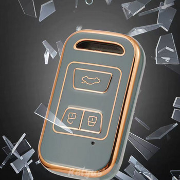 Νέο κάλυμμα θήκης κλειδιού τηλεχειριστηρίου αυτοκινήτου TPU για Chery Tiggo 3 5X 4 8 Glx 7 2019 2020 Keyless Protector Shell Auto Accessories