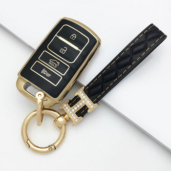 Капак за автомобилен ключ за Kia Cadenza K7 K-04 серия Ключ TPU Материал Калъф за ключ Резервни аксесоари за черупка Кожен кабел Метален ключодържател
