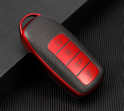 Pentru Chery Tiggo 8 Pro Tiggo 8plus New 5 Plus 7pro moale TPU din piele mașină inteligentă husă husă husă geantă protectie breloc