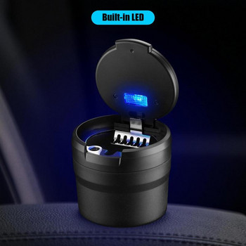 Кутия за съхранение на пепелник за кола Автоаксесоари Мултифункционална изскачаща кола Мини пепелник Преносима LED светлина Бездимна чаша за дим 1 бр.