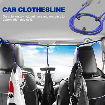 Нови 1,5 м многофункционални обтягащи колани Автомобилна закачалка за дрехи Регулиране на домакинска еластична въже за дрехи Въже за окачване на открито