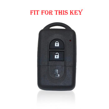 Силиконов калъф за ключове за Nissan Qashqai Micra Juke X-Trail NV200 Navara Note Tiida Patfeinder Keyless Fob Shell Holder Skin