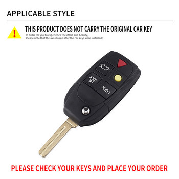 Калъф за автомобилен ключ със силикагел за Volvo C30 C70 S40 S60 S80 V50 V70 XC70 XC90 и др. Защитен капак на корпуса на ключа за кола с 5 бутона
