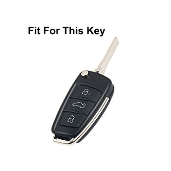 Силиконови калъфи за автомобилни ключове 3 бутона Сгъваем протектор за дистанционно управление Skin за Audi A1 A3 A6 Q2 Q3 Q7 TT TTS R8 S3 S6 RS3 RS6