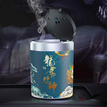 Пепелник за кола с капак Автоматичен държач за чаша Кошче за боклук с LED светлини Консумативи за предотвратяване на миризмата на пепел и дим за гладък и чист въздух