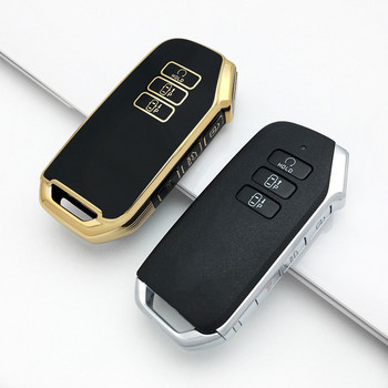 Κάλυμμα θήκης κλειδιού τηλεχειριστηρίου αυτοκινήτου TPU με 7 κουμπιά για Kia Sorento MQ4 2020 2021 Χρυσό Κέλυφος κλειδιού υψηλής ποιότητας Μπρελόκ υψηλής ποιότητας