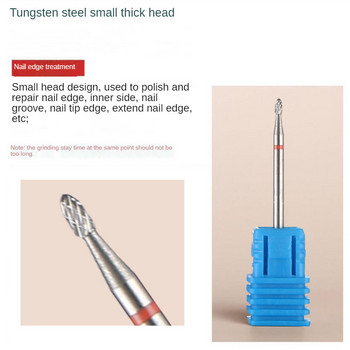 5 бр. Фреза от волфрамова стомана за маникюр, премахване на гел лак, комплект свредла за нокти