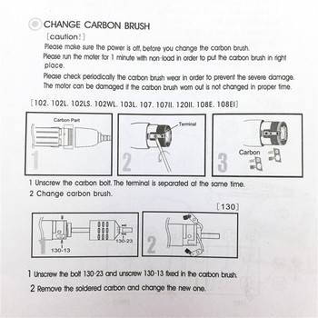 10 τμχ Carbon brushs Marathon SDE H37L1 Replace Handle Carbon Brush Ηλεκτρικό Αξεσουάρ χειρολαβής τρυπανιού μανικιούρ