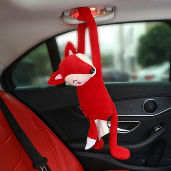Cartoon Animal Car Tissue Box Χαριτωμένο υπέροχο κουνέλι Unicorn Fox Hangling Tissue Box Θήκη Υποβραχιόνιο αυτοκινήτου Κουτί χαρτομάντηλου αυτοκινήτου Κάθισμα αυτοκινήτου Νέο