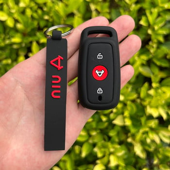 Θήκη Electro Motorcyle Key Cover για Niu MQIS U1 MQIS2 UQIS UPI NQI U&B UQI U1D scooter Remote Key Fob Protection