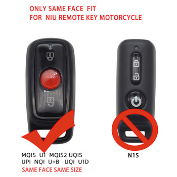 Electro Motorcyle Key Cover Case за Niu MQIS U1 MQIS2 UQIS UPI NQI U&B UQI U1D скутер Силиконов дистанционен ключодържател Защита