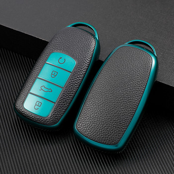 TPU Δερμάτινο TPU Car Smart κάλυμμα θήκης κλειδιού με 4 κουμπιά για Chery Tiggo 8 Pro Tiggo 8plus Νέο 5 plus 7pro προστατευτικό μπρελόκ Τσάντας Shell