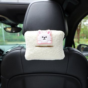 Car Tissue Box Cute Cashmere Animals Bear Napkin Tissue Paper holder Styling Car Portable Paper Package Case Θήκη χαρτοπετσέτας