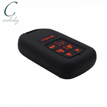 Κάλυμμα κλειδιού Cocolockey Θήκη Fob Shell Fit for honda odyssey 2017 2018 Σιλικόνη Κάλυμμα κλειδιού αυτοκινήτου Remote Keyless 7 Button Styling Car
