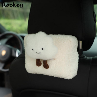 Lovely Car Tissue Box Creative Cute Cartoon βελούδινο κουτί χαρτομάντιλου Θήκη υποβραχιόνιου αυτοκινήτου Κουτί καθίσματος αυτοκινήτου Κουτί χαρτομάντιλων αυτοκινήτου Προμήθειες για γυναίκες
