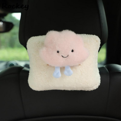 Lovely Car Tissue Box Creative Cute Cartoon βελούδινο κουτί χαρτομάντιλου Θήκη υποβραχιόνιου αυτοκινήτου Κουτί καθίσματος αυτοκινήτου Κουτί χαρτομάντιλων αυτοκινήτου Προμήθειες για γυναίκες