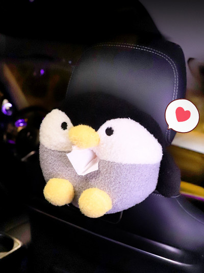 Creativ drăguț mașină bancheta din spate agățat cutie de șervețele pinguin auto cotieră suport șervețel accesorii interior femei fete decorare