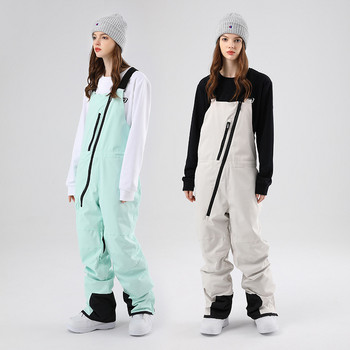 Γυναικείο παντελόνι σκι Ανδρικές φόρμες για σκι Χειμερινές φόρμες για σκι, ζεστό αντιανεμικό αδιάβροχο παντελόνι snowboarding Γυναικείο ανδρικό παντελόνι σαλιάρες για σκι
