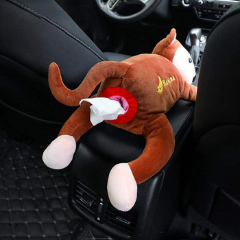 Lovely Animal βελούδινο Monkey Tissue Box Αποθήκευση αυτοκινήτου Κρεμαστό Αποθήκευση για Αυτοκίνητο Εσωτερικό ντεκόρ για μπράτσο αυτοκινήτου