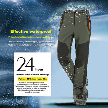 Ανδρικό παντελόνι πεζοπορίας LNGXO Χοντρό ζεστό φλις παντελόνι πεζοπορίας Χειμερινό αδιάβροχο αδιάβροχο παντελόνι βροχής εξωτερικού χώρου από μαλακό κέλυφος Παντελόνι για σκι για κάμπινγκ