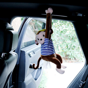 Creative Tissue Box Pippi Monkey Χάρτινη θήκη χαρτοπετσέτας Cartoon Cartoon πετσέτα αυτοκινήτου Κουτιά αυτοκινήτου Ζώα Διακοσμήσεις από χαρτί Χαριτωμένο παιχνίδι