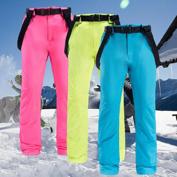 Ски панталони Мъжки Дамски външни висококачествени ветроустойчиви водоустойчиви зимни маркови панталони Двойка Сноуборд панталони Снежни панталони Топли ски