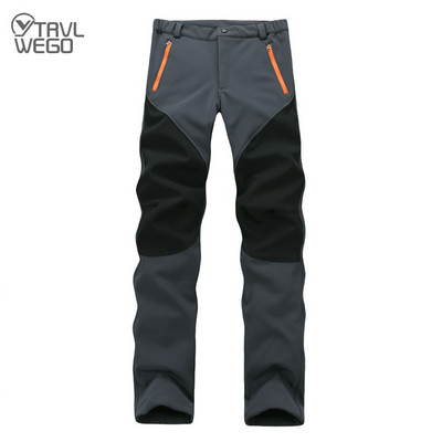 TRVLWEGO Outdoor Charge túra sínadrág női elasztikus izzadság melegen tartásra szél eső Soft Shell télen túrázás nők