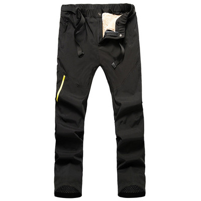 Pantaloni de schi Bărbați Femei Iarna Profesie Ski Pantaloni de snowboard Impermeabil la vânt Pantaloni de zăpadă Respirabili în aer liber