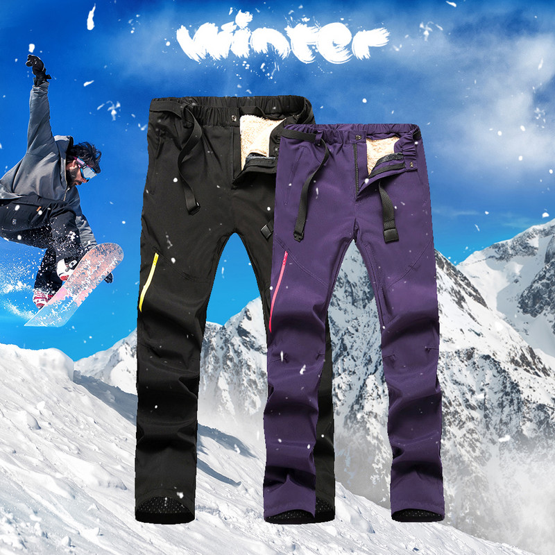 Pantaloni de schi Bărbați Femei Iarna Profesie Ski Pantaloni de snowboard Impermeabil la vânt Pantaloni de zăpadă Respirabili în aer liber
