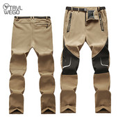 TRVLWEGO Zimske vanjske skijaške hlače otporne na vjetar Muške svjetleće klizačke hlače za kampiranje Hik Hlače vodootporne održavaju toplinu prozračne