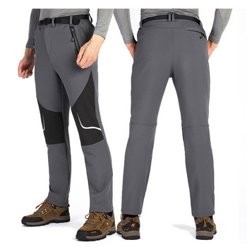 TRVLWEGO Зимни външни ветроустойчиви ски панталони Мъжки светещи кънки Къмпинг Hik панталони Водоустойчиви Затоплят Дишащи